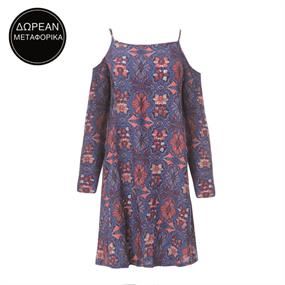 Pepe Jeans Vol.5